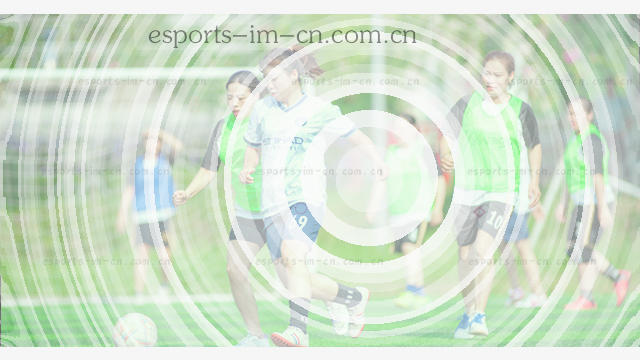 电竞2026APP直装通道