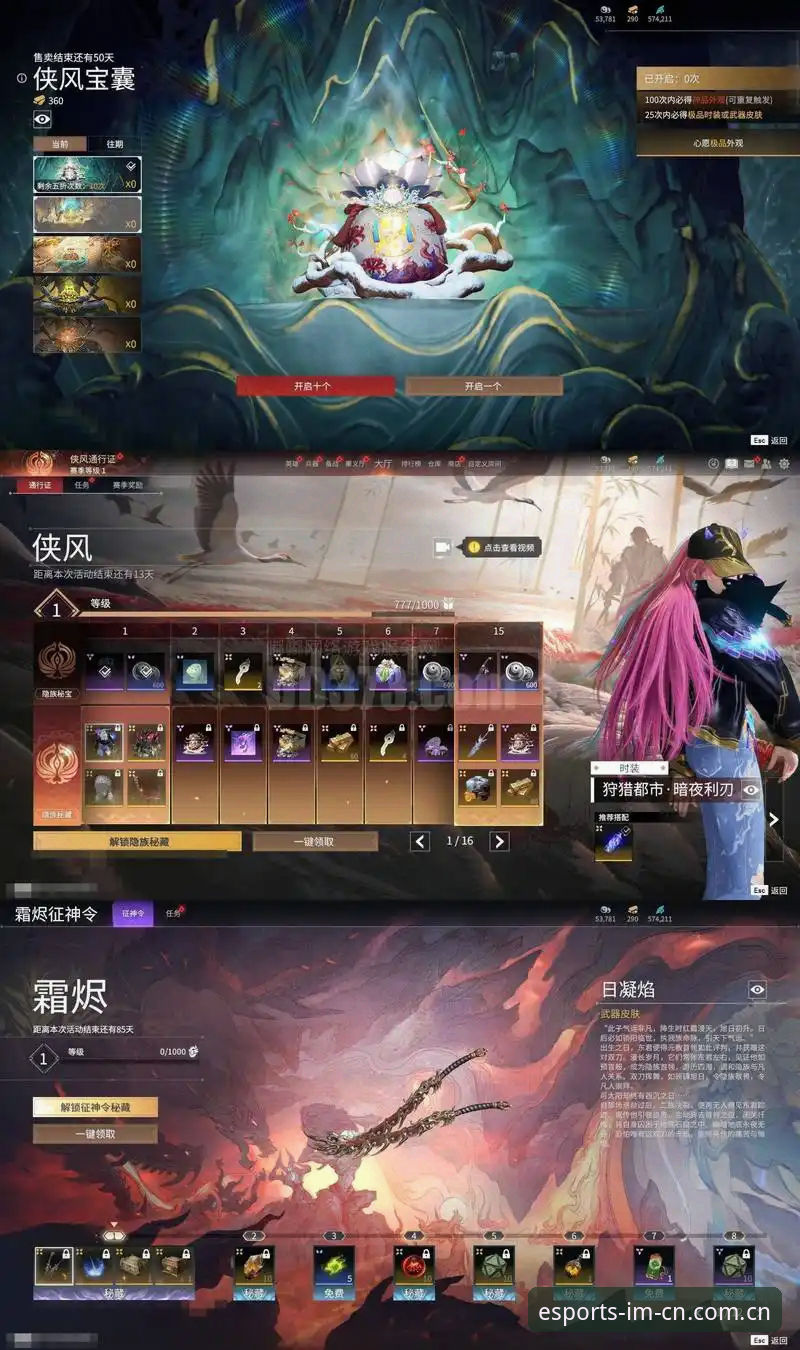 为什么说"电竞随手看网页版最新版"才是中国玩家的终极答案？
